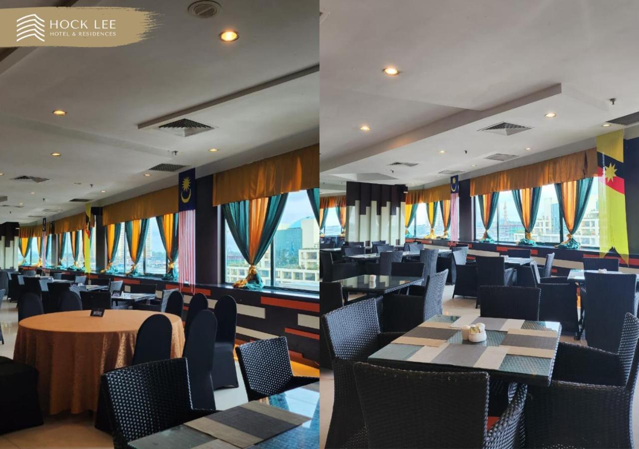 Hock Lee Hotel & Residences Kuching Ngoại thất bức ảnh