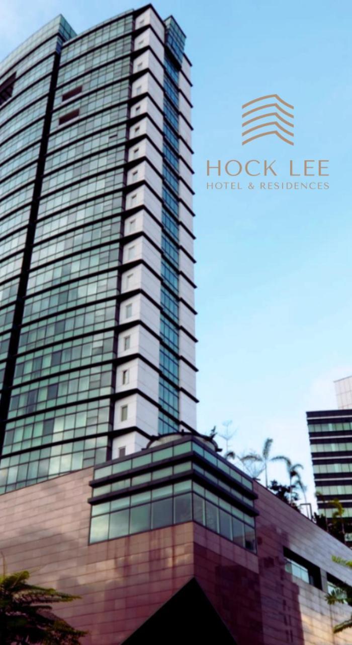 Hock Lee Hotel & Residences Kuching Ngoại thất bức ảnh